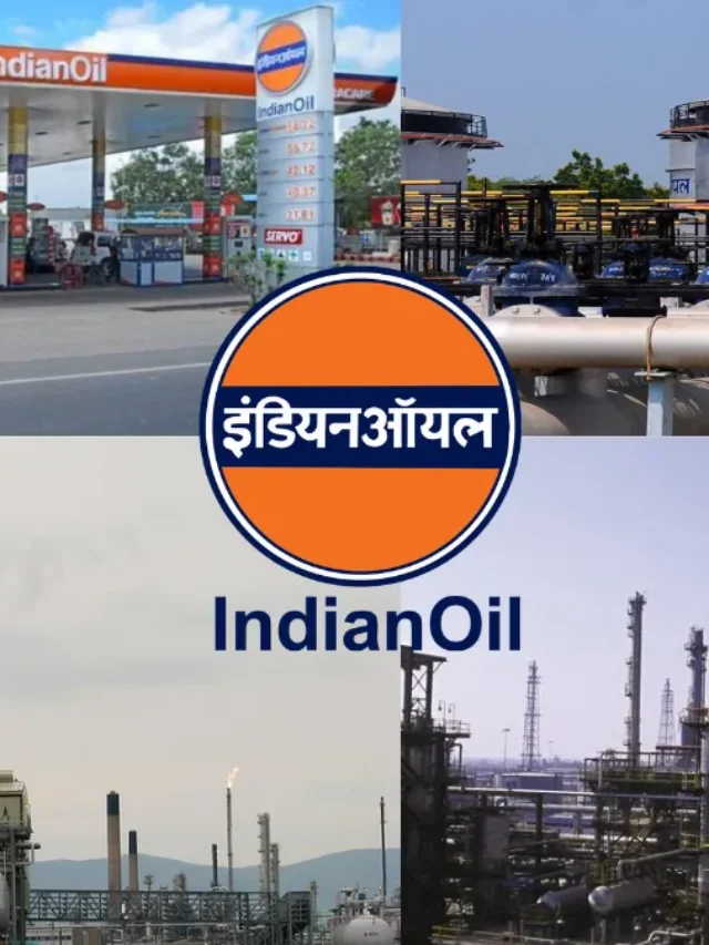 Recent Announcement by Indian Oil Corporation Ltd. (IOC)